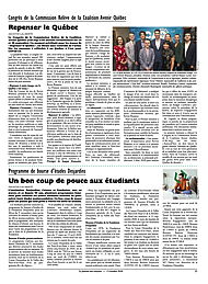 PDF/JDC-202010%2025.pdf