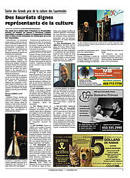 PDF/JDC-202112%2005.pdf