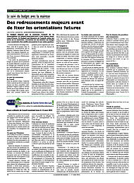 PDF/JDC-202203%2020.pdf