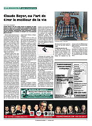 PDF/JDC-202303%2007.pdf