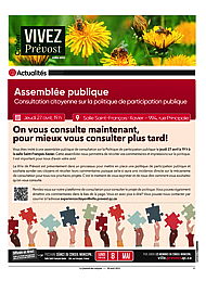 PDF/JDC-202304%2011.pdf
