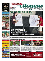 PDF/JDC-202308%2001.pdf