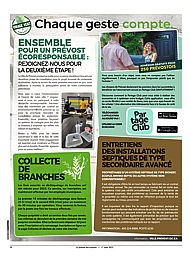 PDF/JDC-202308%2010.pdf