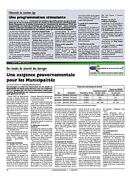 PDF/JDC-202308%2016.pdf