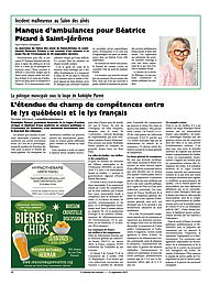 PDF/JDC-202309%2010.pdf
