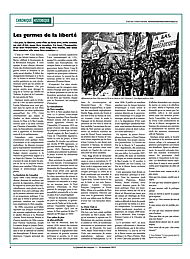 PDF/JDC-202311%2008.pdf