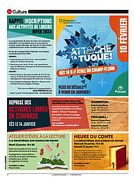 PDF/JDC-202312%2012.pdf