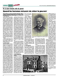 PDF/JDC-202405%2008.pdf