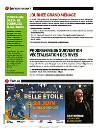 PDF/JDC-202405%2012.pdf