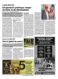 PDF/JDC-202406%2005.pdf
