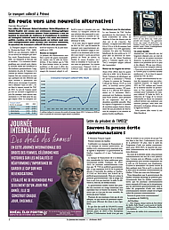PDF/JDC-202502%2002.pdf