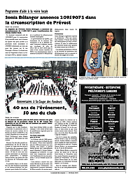 PDF/JDC-202502%2007.pdf