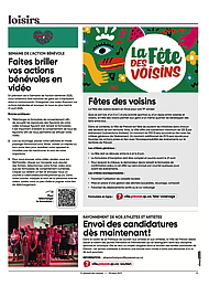 PDF/JDC-202503%2015.pdf