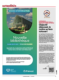 PDF/JDC-202505%2013.pdf