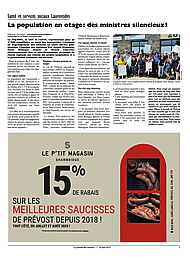 PDF/JDC-202506%2005.pdf