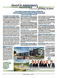 PDF/JDC-202506%2008.pdf
