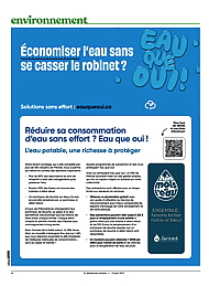 PDF/JDC-202506%2014.pdf