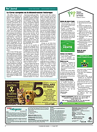 PDF/JDC-202508%2004.pdf