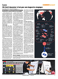 PDF/JDC-202508%2005.pdf