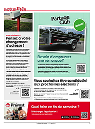 PDF/JDC-202508%2009.pdf