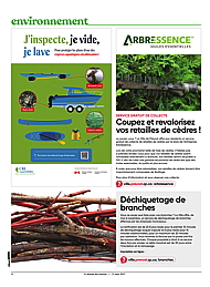 PDF/JDC-202508%2012.pdf