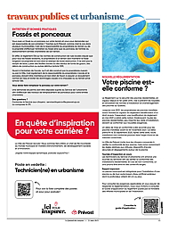 PDF/JDC-202508%2013.pdf