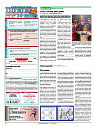 PDF/JDC-202508%2026.pdf