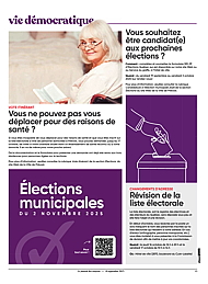 PDF/JDC-202509%2013.pdf