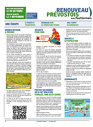 PDF/JDC-202510%2010.pdf