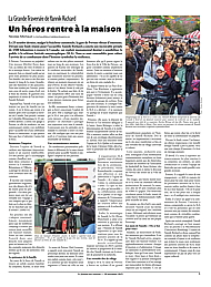 PDF/JDC-202511%2005.pdf