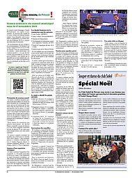 PDF/JDC-202511%2006.pdf