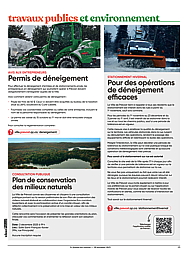 PDF/JDC-202511%2013.pdf