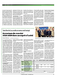 PDF/JDC-202511%2023.pdf