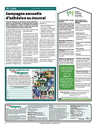 PDF/JDC-202512%2004.pdf