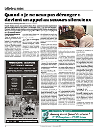 PDF/JDC-202512%2008.pdf