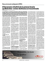 PDF/JDC-202512%2018.pdf