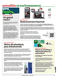 PDF/JDC-202602%2011.pdf