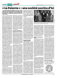 PDF/JDC-202602%2023.pdf