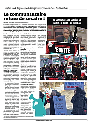 PDF/JDC-202604%2003.pdf