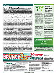PDF/JDC-202605%2004.pdf