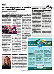 PDF/JDC-202605%2005.pdf