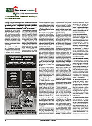 PDF/JDC-202605%2010.pdf