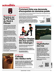 PDF/JDC-202605%2013.pdf