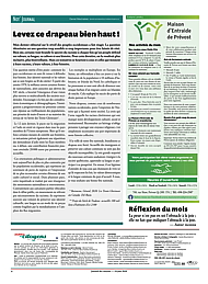 PDF/JDC-202606%2004.pdf