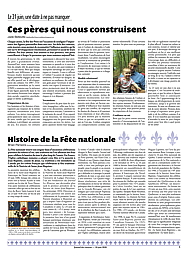 PDF/JDC-202606%2005.pdf