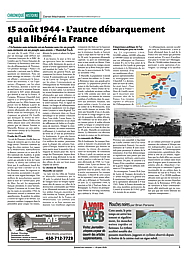 PDF/JDC-202606%2009.pdf