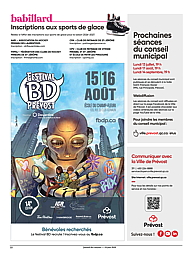 PDF/JDC-202606%2022.pdf
