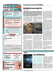 PDF/JDC-202606%2028.pdf
