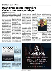 PDF/JDC-202607%2007.pdf