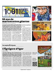 PDF/JDC-202607%2009.pdf